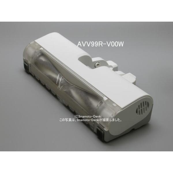 パナソニック　電気掃除機　MC-JP830K-C Panasonic（パナソニック） MC-JP830K-C, MC-JP830K-W, MC-JP840K-C