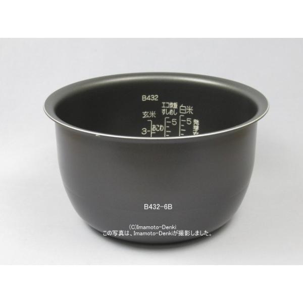 象印 NP-Z10A,NP-ZE10,NP-ZF10,NP-ZF10A,用|炊飯ジャー用なべ 象印 NP-Z10A,NP-ZE10,NP-ZF10,NP-ZF10A,用|炊飯ジャー用なべ