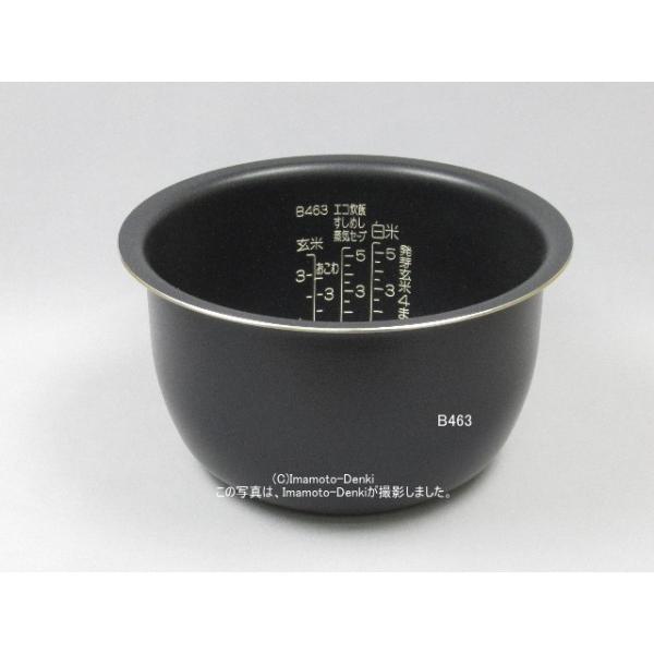 imaden_b463-6b