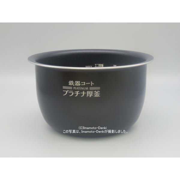 象印（ZOJIRUSHI） NP-YA10,NP-YB10,NP-YG10E3,NP-YG10E4,用｜炊飯