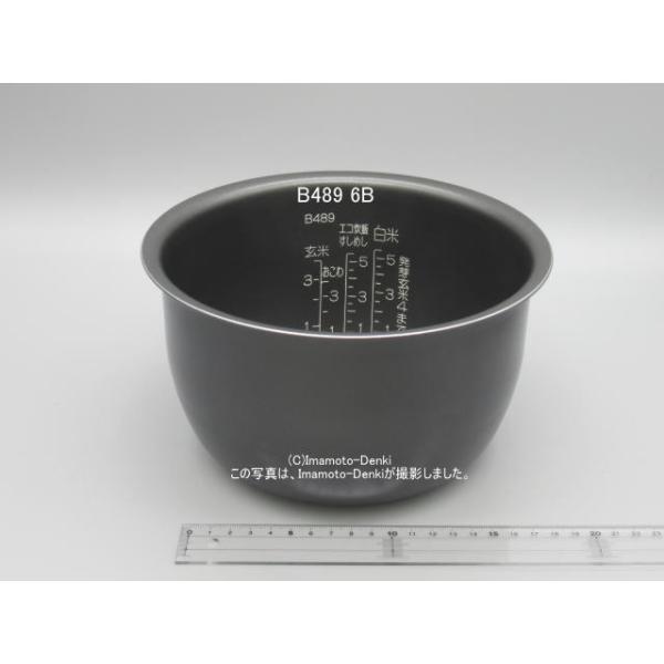 象印 - 象印　内ナベ　B489-6B NP-VQ10,NP-VJ10 象印 NP-V10A2,NP-VJ10,NP-VP10E4,NP-VP10E5,NP-VQ10,用｜炊飯