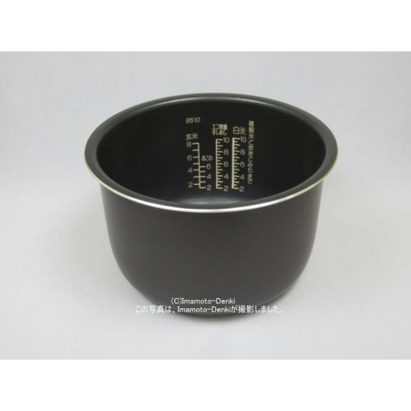 象印　NL-DA18 炊飯器 Amazon | 象印マホービン 炊飯器 1升 ブラック NP-ZX18-BA