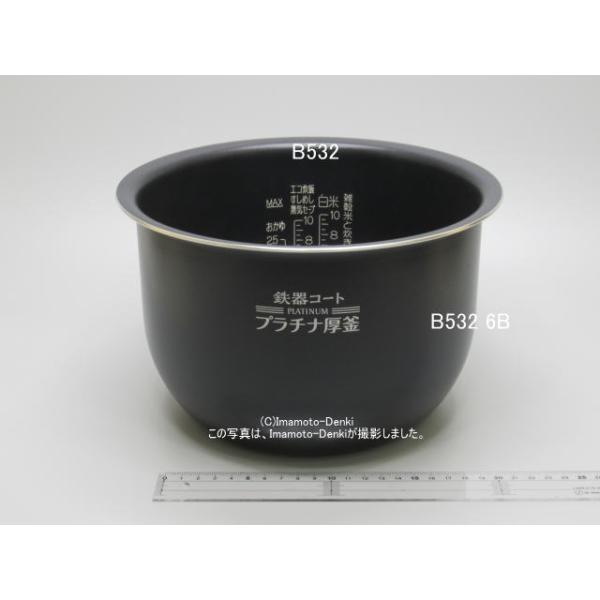 象印（ZOJIRUSHI） NW-JA18,NW-JB18,NW-JC18,NW-JF18E5,用｜炊飯ジャー