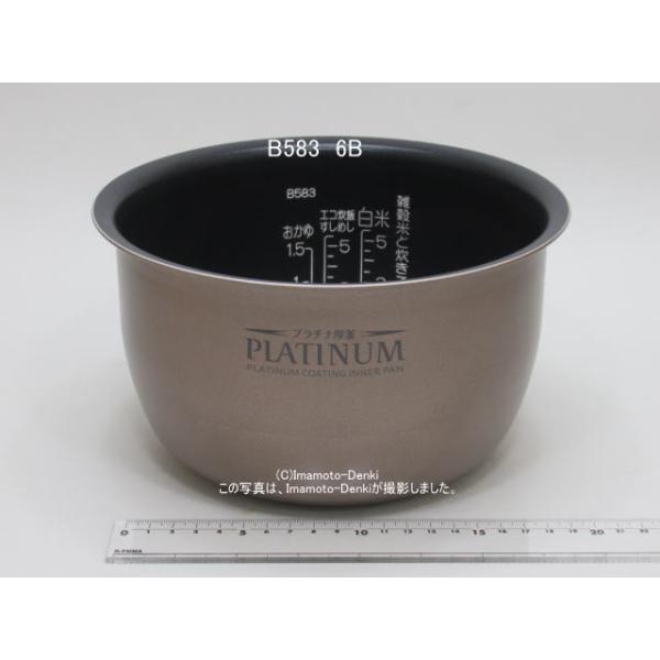 象印（ZOJIRUSHI） NW-H10J-XA，NW-HA10-XA,用｜炊飯ジャー用なべ(内釜