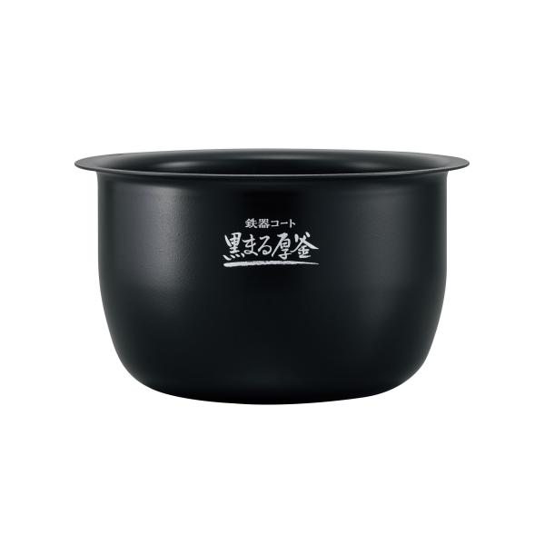 象印 NW-CB10-BA,NW-CB10-WA,用｜炊飯ジャー用なべ(内釜)｜炊飯容量1.0 