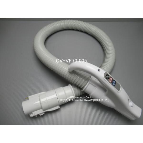 日立（HITACHI） CV-KV70G,CV-KV70H,CV-KV70J,CV-KV70K,CV-KV70L,他,用