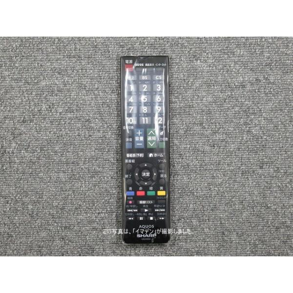 SHARP（シャープ） GB239SA(純正品・新品)｜液晶テレビ用｜リモコン