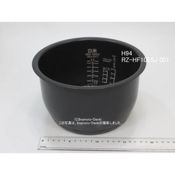 内釜のみ【RC-10VXK専用】 TOSHIBA（東芝） RC-10VRT,RC-10VRTBK(K),RC-102VR(TR),用｜内釜｜最大