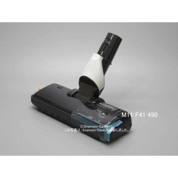 新品 未使用 パワーヘッド 三菱 掃除機 TC-FM2D-A M11F61490 新品 未使用 パワーヘッド 三菱 掃除機 TC-FM2D-A M11F61490