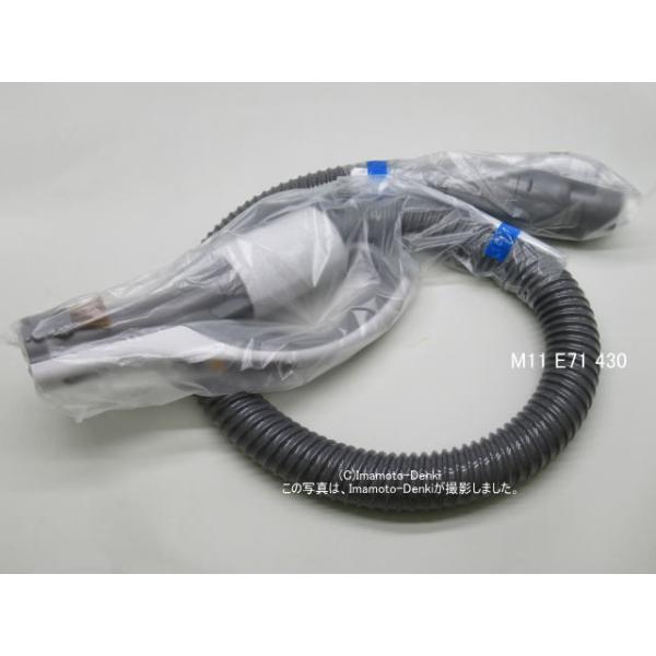 三菱電機（MITSUBISHI ELECTRIC） TC-EXG7J-A,TC-EXH7J-R,TC-FX55E5-H