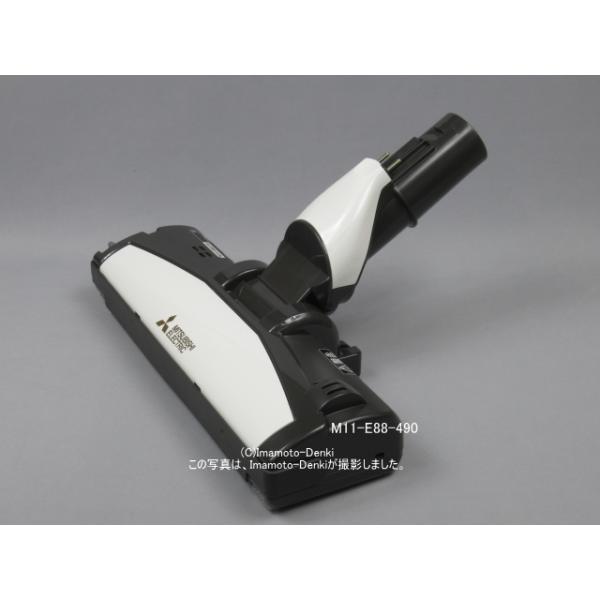 MITSUBISHI ELECTRIC 三菱掃除機TC-FE6P（パワーブラシ） 三菱電機（MITSUBISHI ELECTRIC） M11F38490 ミツビシ 掃除機 用の