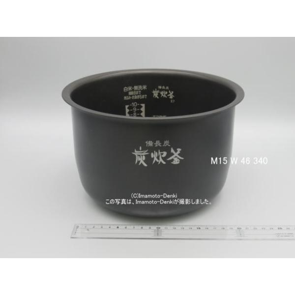 三菱電機（MITSUBISHI ELECTRIC） NJ-VE187,NJ-18XE4,NJ-E18J5,用