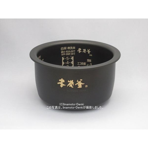 三菱 NJ-VW108 IH炊飯器 5.5合 三菱 NJ-VW108 IH炊飯器 5.5合