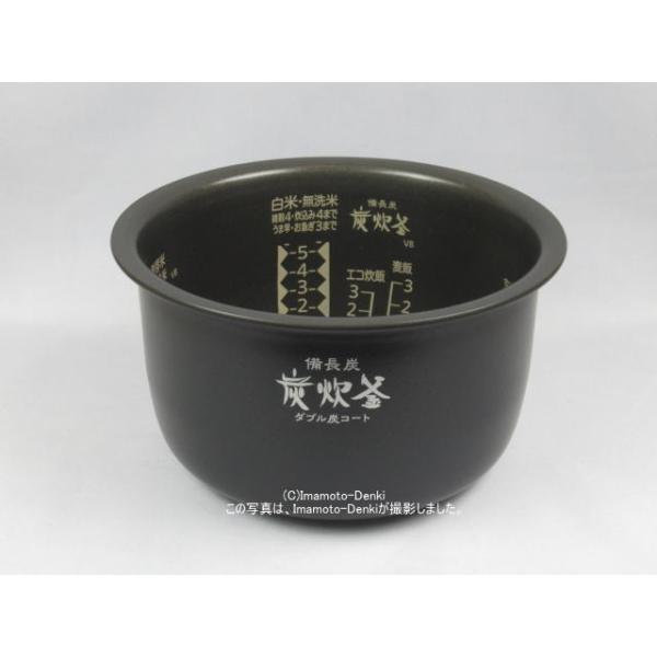 ★★★美品■５合炊きMITSUBISH電機 　IHジャー炊飯器 NJ-V10J6 美品□5合炊きMITSUBISH電機 IHジャー炊飯器 NJ-