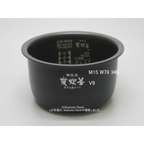 R721 ☀️ MITSUBISHI IH炊飯ジャー 5.5合炊き 18年製 NJ-VV109 ⭐ 動作確認済 ⭐ クリーニング済 Amazon.co.jp: 三菱 IHジャー炊飯器（5.5合炊き） ピュアホワイト