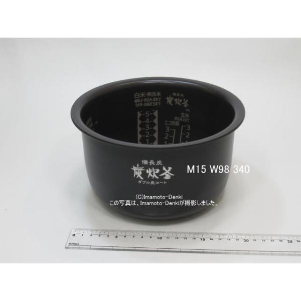 三菱電機（MITSUBISHI ELECTRIC） NJ-VVA10,用｜内釜｜炊飯容量 1.0L