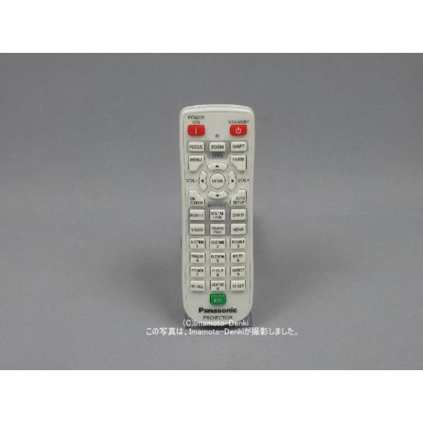 カズヒロ 室外機Panasonic リモコン付き XCS-K565D2-W/S パナソニック Kシリーズ 壁掛形 18畳程度 シングル