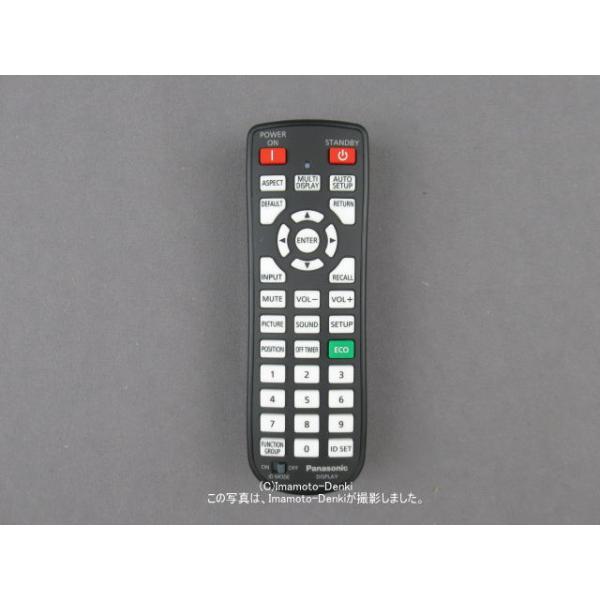 パナソニック｜Panasonic　液晶ディスプレイ用リモコン発信器（新品・純正品）　　リモコン品番（裏面等刻印）　N2QAYA000093　対応する本体の品番　　TH-55LFV60J　　TH-55LFV6J　　TH-55VF1HJ