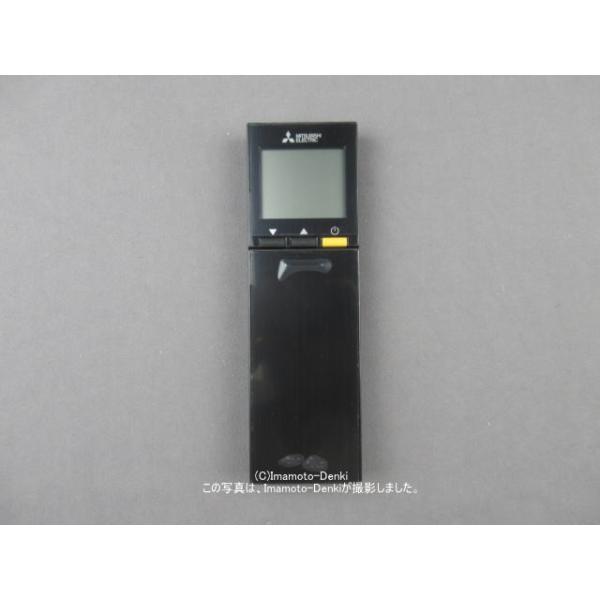 三菱電機（MITSUBISHI ELECTRIC） XG181｜リモコン(純正・新品)｜三菱 