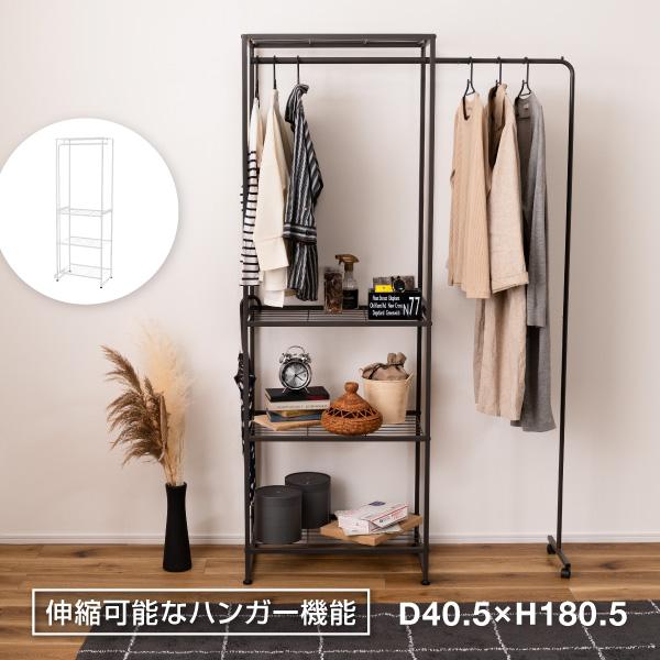 ハンガーラック コートハンガー パイプハンガー 洋服掛け 収納 伸縮 ポール おしゃれ コンパクト 大容量 キャスター付き