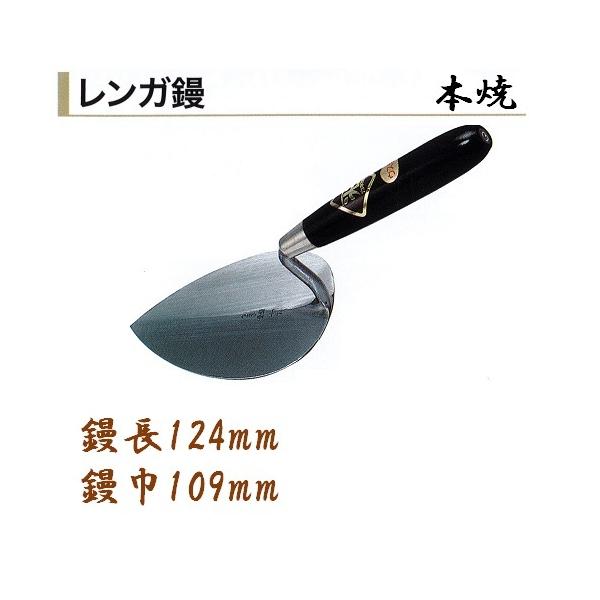 imadoyaonabeta_0312-6