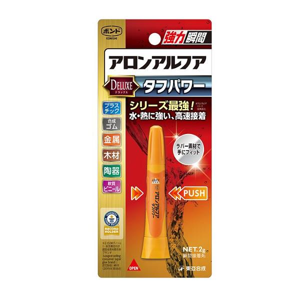 【特徴】●耐水性、耐熱性を実現！シリーズ屈指の性能！水回りや熱がかかりやすい部分の補修・工作に最適！●硬質プラスチック、合成ゴム、金属、木材、陶器、軟質ビニールなど幅広い素材の接着が可能な多用途タイプ！●キャップを外して直ぐに使えるワンステ...