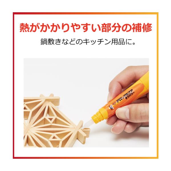 imadoyaonabeta_05822_2_d_20260131135356