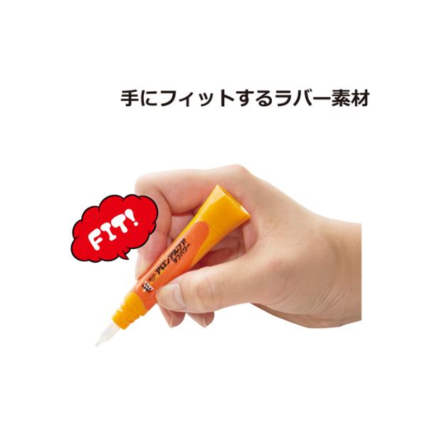 imadoyaonabeta_05822_3_d_20260131135408