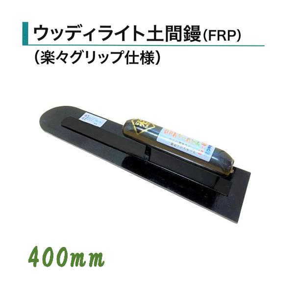 imadoyaonabeta_0809-400