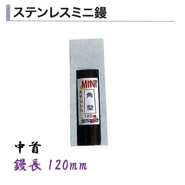 imadoyaonabeta_0815-kk-120