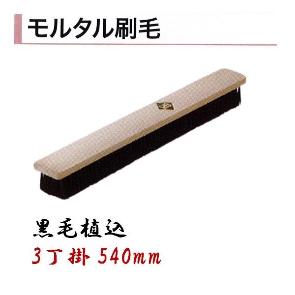 imadoyaonabeta_10004-540