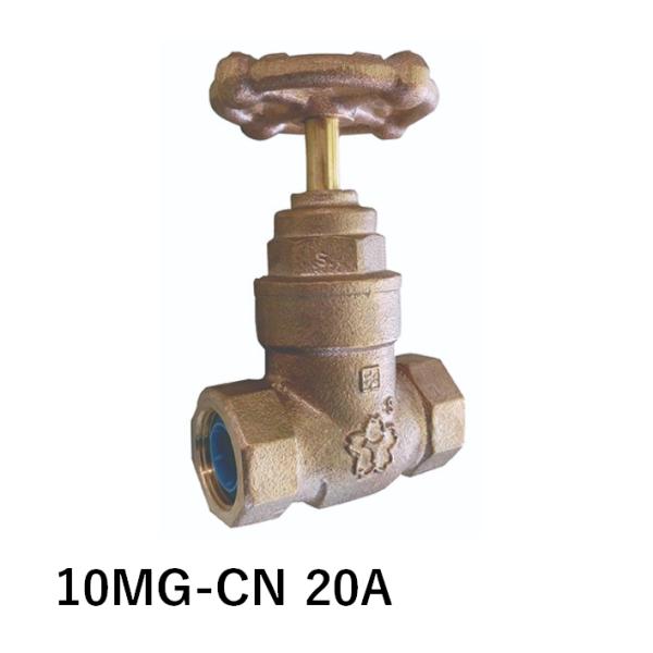 ☆大和バルブ 10G-CN 10K ゲートバルブ◆青銅バルブ（給水用コアリング） 青銅バルブ（給水用コアリング） ゲートバルブ10K（10G-CN型） | 大和