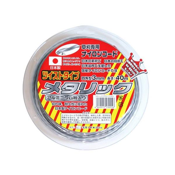 ʓページ Zizi オックスフォード シューズ - ラバーソール - EUサイズ