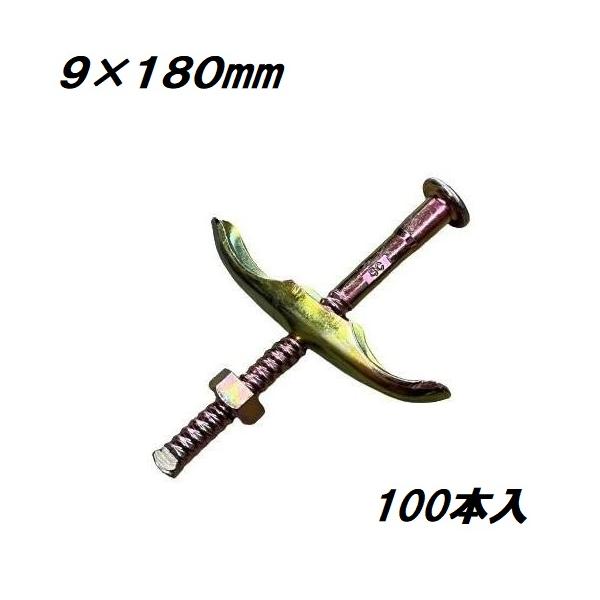 状態確認用 62529 自由金 目盛なし 1本 シンワ測定 【通販モノタロウ】