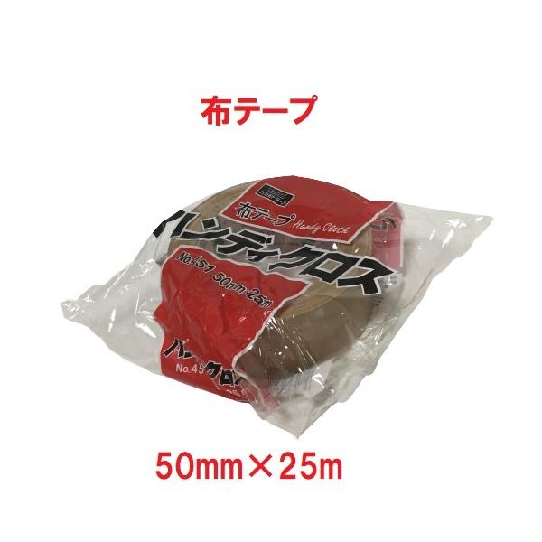 Ke[v ze[v nfBNX 50mm×25m