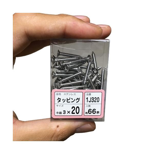 SARA　ご依頼品 ZARA - ZARA オーバーサイズ仕様ダブルブレストコート Sサイズ