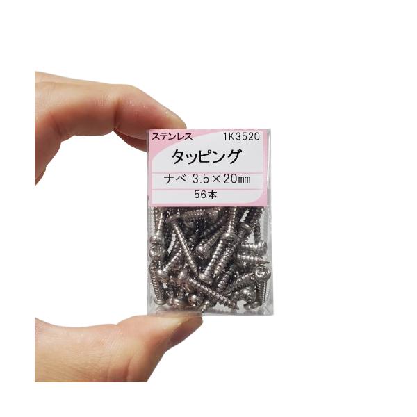 みやび商会 宮脇商会 ビーショップミヤワキ (@b_shop.miyawaki) • Instagram