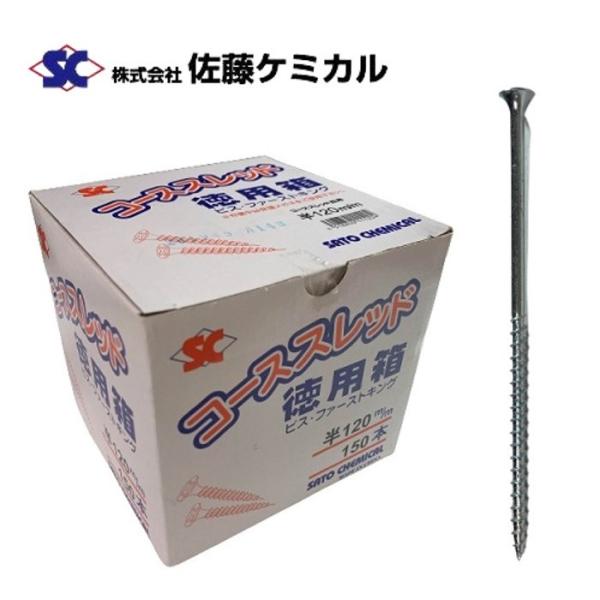 imadoyaonabeta_200019