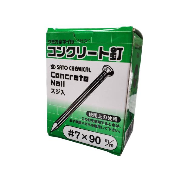 【主用途】●コンクリート・ブロック・軽量形鋼・チーク材等へのパイプ・鉄板・木材・サッシ等の取付けで使用【仕様】●7×90mm●500g(約40本入)【材質】●鉄,胴部筋入り※メーカーの都合上パッケージが予告なしに変更する場合があります。