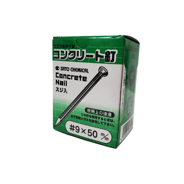 【主用途】●コンクリート・ブロック・軽量形鋼・チーク材等へのパイプ・鉄板・木材・サッシ等の取付けで使用【仕様】●9×50mm●500g(約100本入)【材質】●鉄,胴部筋入り※メーカーの都合上パッケージが予告なしに変更する場合があります。※...