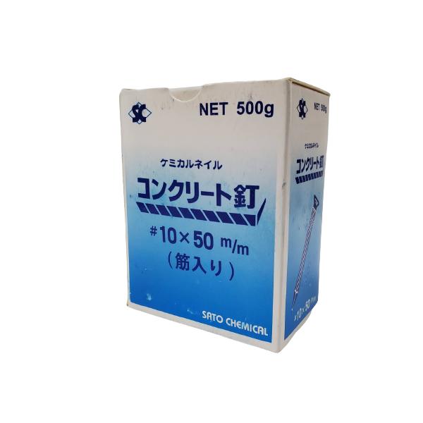 imadoyaonabeta_222375