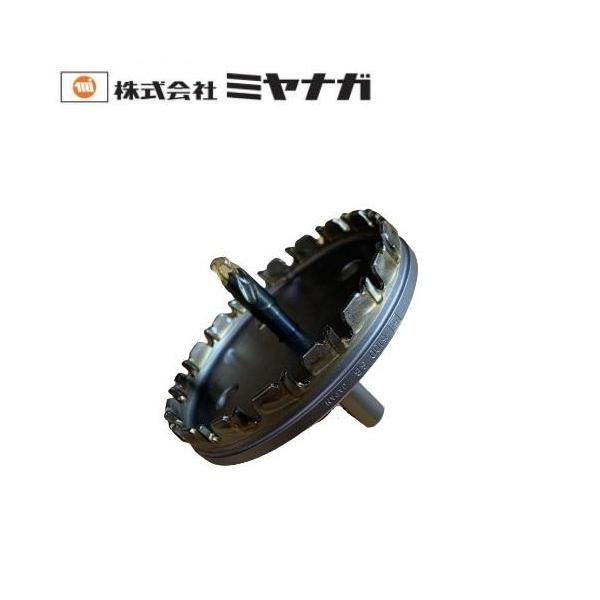ミヤナガ（MIYANAGA） 超硬 ホールソー 278 Ф100mm 278100 鋼板 