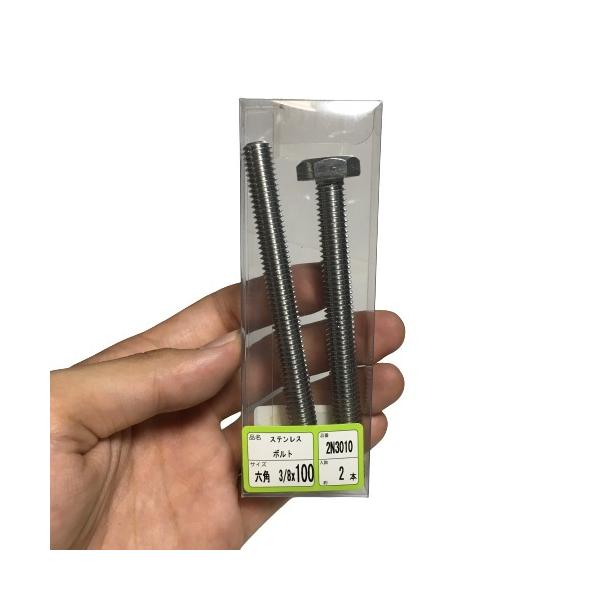 imadoyaonabeta_2n3010