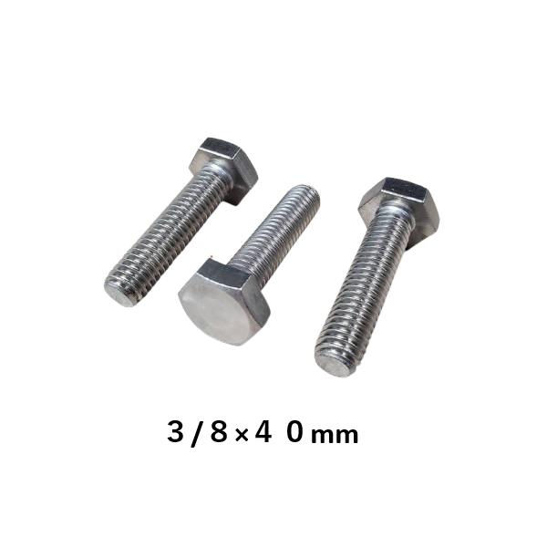 【クルトン】 六角ボルト（全【50個】ｽﾃﾝ 6ｶｸBT(ｾﾞﾝ 12X55 ｽﾃﾝﾚｽ(303､304､