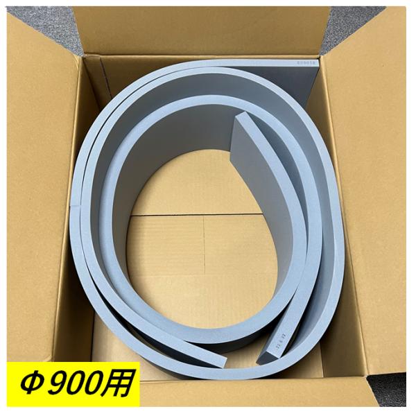 【カスタム依頼品】630段式カタパルト　部品支給　シールド付き カスタム依頼品】630段式カタパルト 部品支給 シールド付き カスタム