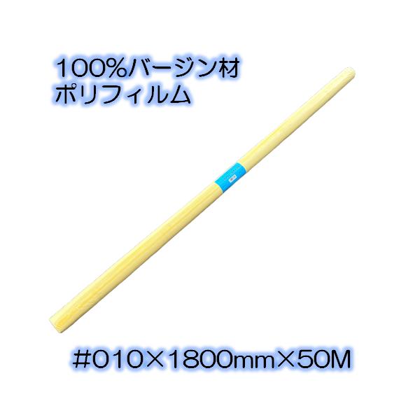 imadoyaonabeta_400094a