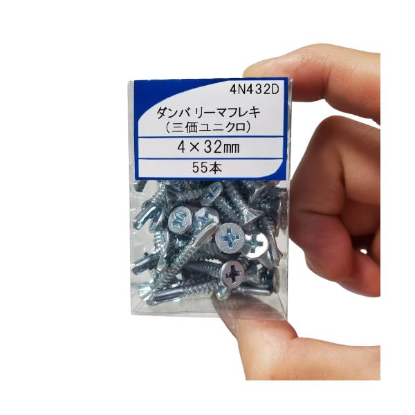 imadoyaonabeta_4n432d