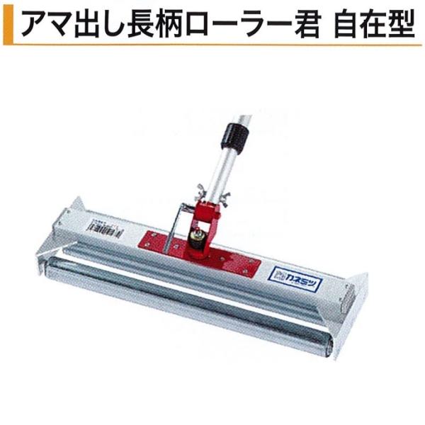imadoyaonabeta_50988 imadoyaonabeta_50988