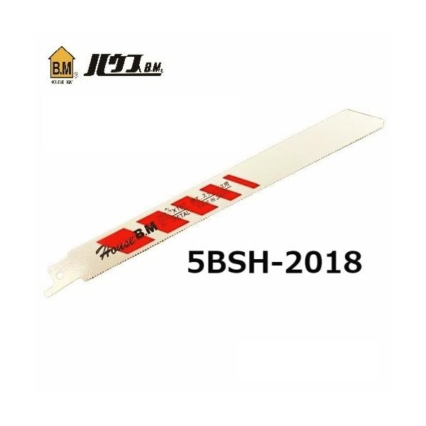 imadoyaonabeta_5bsh-2018 