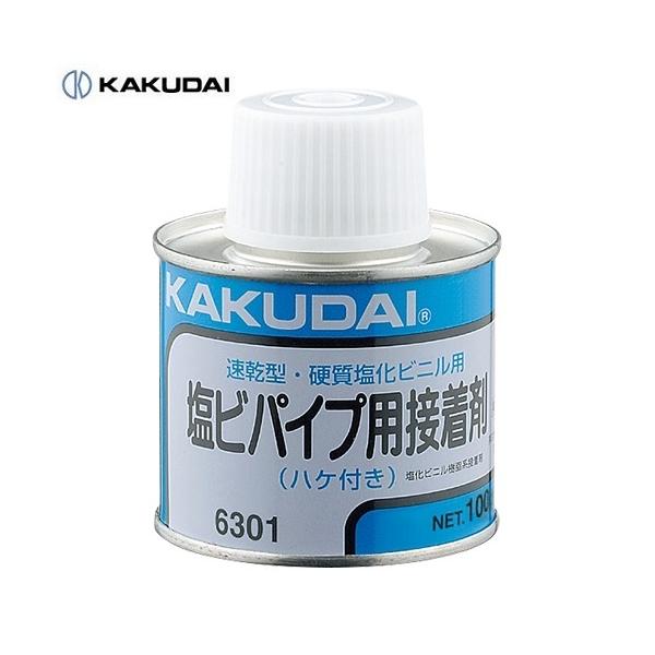 imadoyaonabeta_6301 imadoyaonabeta_6301